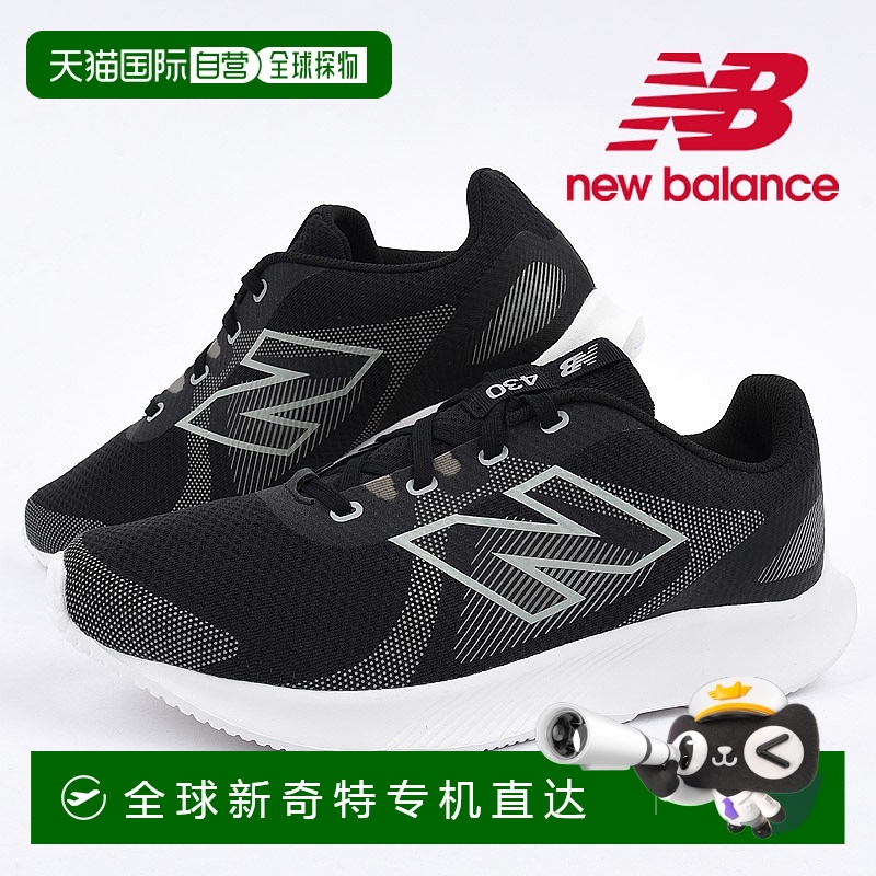 日本直邮New Balance男士运动鞋轻便运动锻炼休闲日常穿着时尚4EN