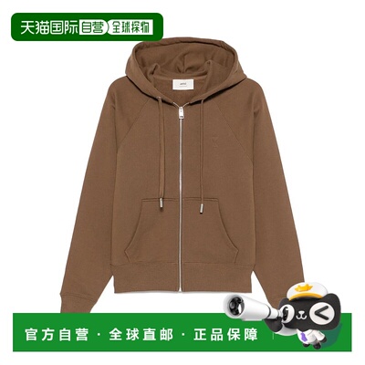 香港直邮AMI PARIS男士针织衫USW75974761728216HAZELNUT