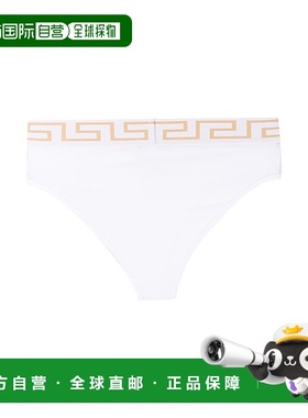 香港直邮VERSACE 女士内裤 AUD010501A10011A1001 CO 白色 高腰三