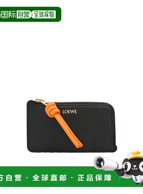 香港直邮LOEWE 女士钱包 CEM1Z40X026036 AW2024 绿色 结饰卡包