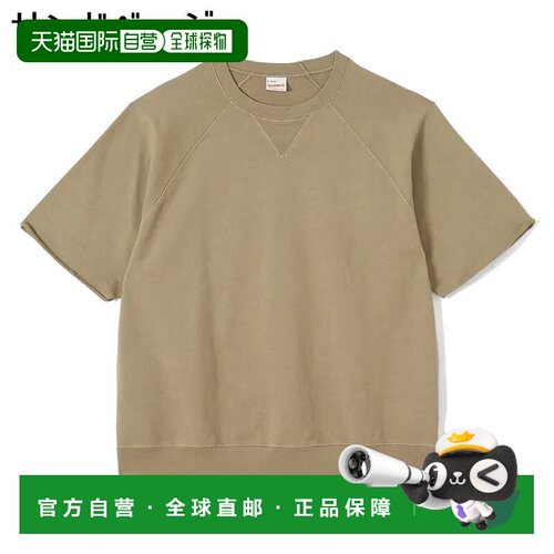 日本直邮Healthknit 54031 褪色轻量圆领短袖卫衣 黑色 沙米色 【