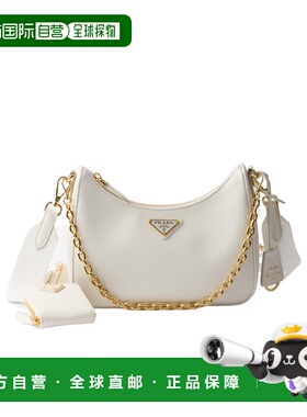 1h可退 香港直邮Prada Re-Edition 2005 Saffiano 单肩包 1BH204N