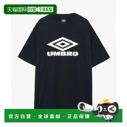 日本直邮Umbro Kosuke Kawamura联名T恤 男女通用半袖衬衫 足球服
