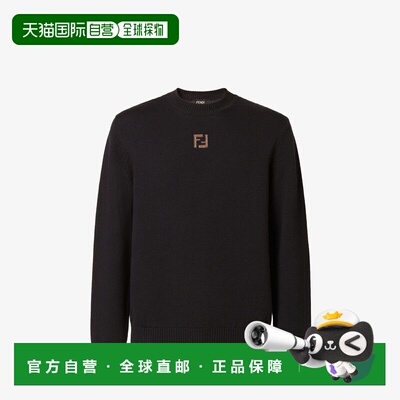 1h可退 欧洲直邮FENDI（芬迪）Pull-Pull en laine noire