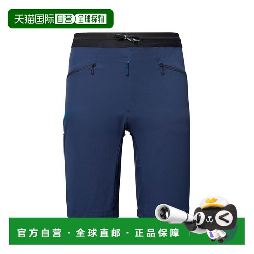 自营欧洲直邮Millet Kamet XCS Light男士宝石蓝尼龙短裤运动