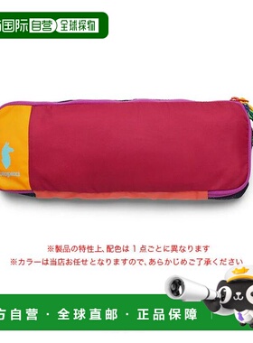 日本直邮cotopaxi男女同款Cubo 5L收纳袋 透气网眼侧边设计 42025