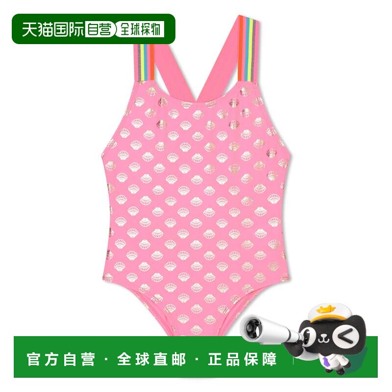 自营billieblush粉色爱心印花泳衣 - 粉色 美国奥莱直发