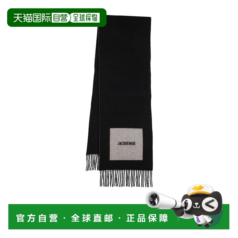 香港直邮Jacquemus L'Echarpe Rond Carre 羊毛围巾 80I-XKB016