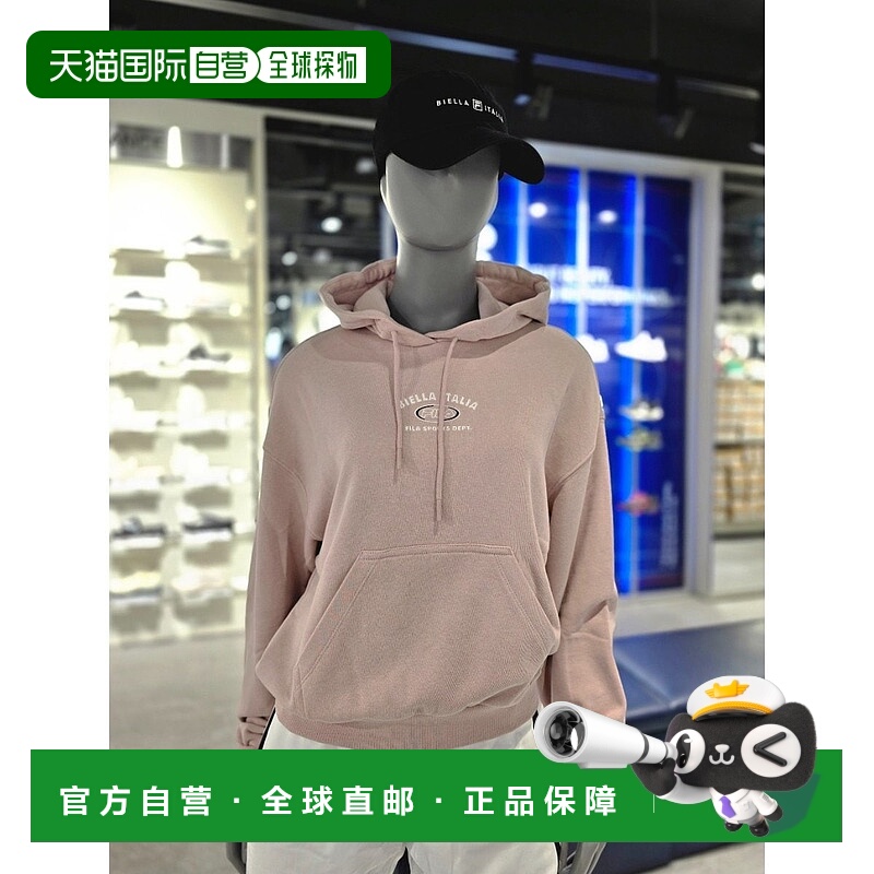 韩国直邮FILA [Paju] 惠拉女式半开叉图案连帽衫(FS2POG3153F-DTP