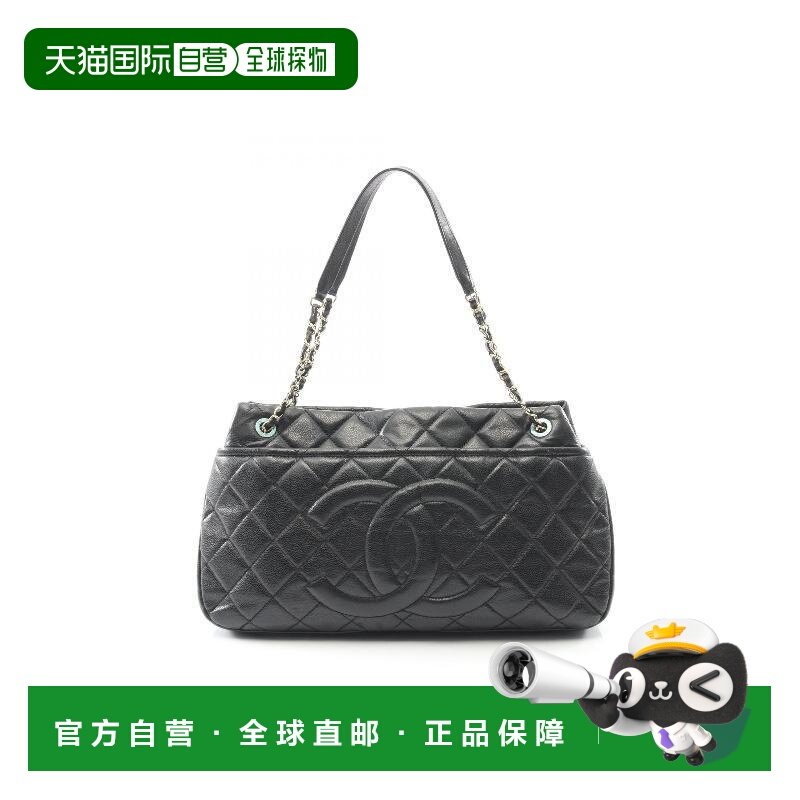 日本直邮中古Chanel香奈儿女包A级95新coco mark双C鱼子酱牛皮革,箱包皮具/热销女包/男包,托特包,淘宝优惠券,粉丝福利购,淘宝优惠卷