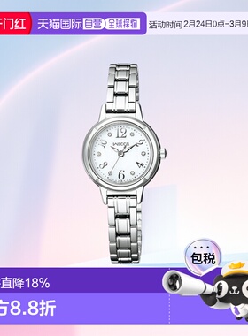 日本直邮CITIZEN西铁城女士wicca光动能手表KH9系列防水