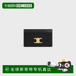思琳 25秋冬 歐洲直郵CELINE 10P073DPV.38NO 女士 賽琳 1h可退