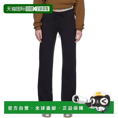 1h可退 香港直邮SKIMS 女士 黑色 Cotton Jersey Straight Leg 长