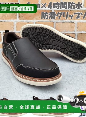 日本直邮LIBERTO EDWIN 男士休闲鞋 4厘米（4小时）防水一脚蹬防L