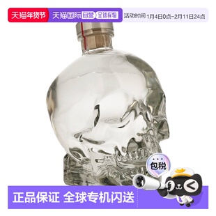 欧洲直邮Crystal Head水晶头伏特加酒40%1000ml礼盒装口感清淡