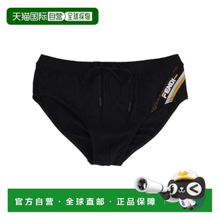 运动裤 男士 香港直邮fendi 1h可退