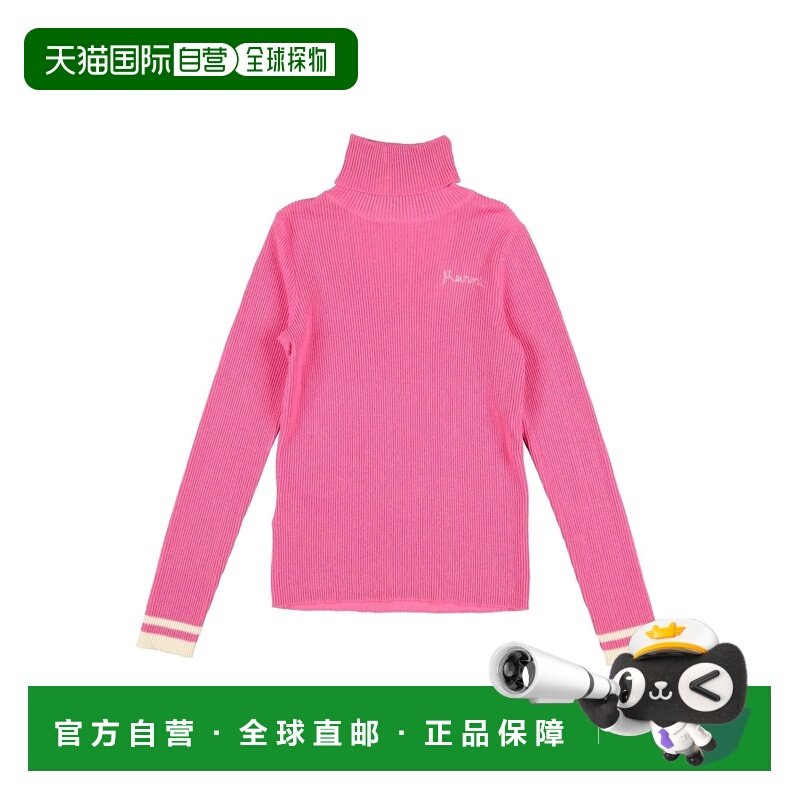香港直邮Marni 玛尼 女童 高领上衣童装 pink粉色 舒适时尚,童装/婴儿装/亲子装,毛衣/针织衫,淘宝优惠券,粉丝福利购,淘宝优惠卷