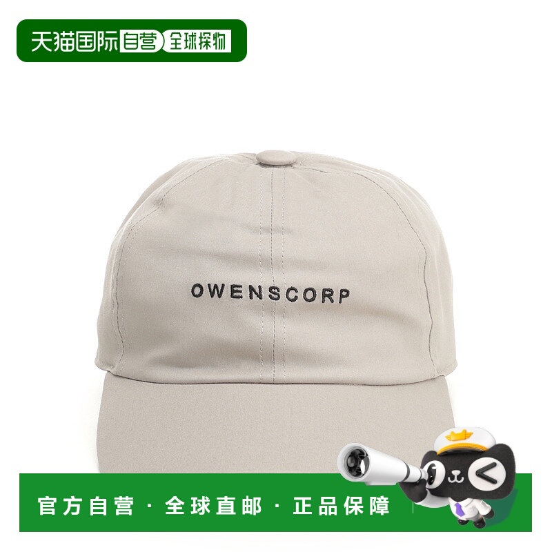 1h可退 香港直邮RICK OWENS 男士帽子 RA02E0700TEEM70809 AW2025