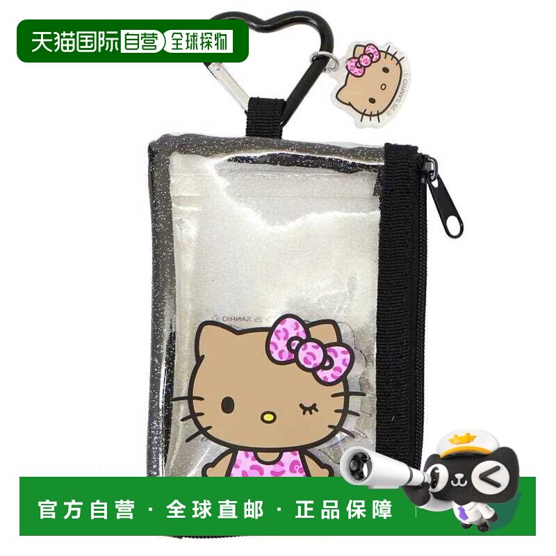 日本直邮闪亮透明证件套/零钱包Hello Kitty晒伤三丽鸥阳光艺术小