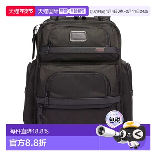 香港直邮tumi/途明Alpha黑色弹道尼龙带字母标拉链口袋双肩包