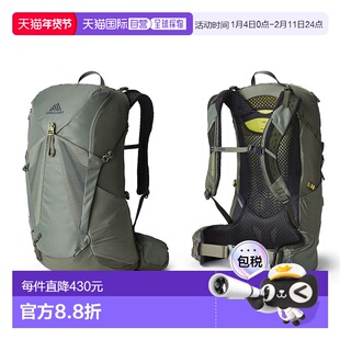 欧洲直邮Gregory格里高利Zulu探迹30 男士户外登山徒步背包FreeFl