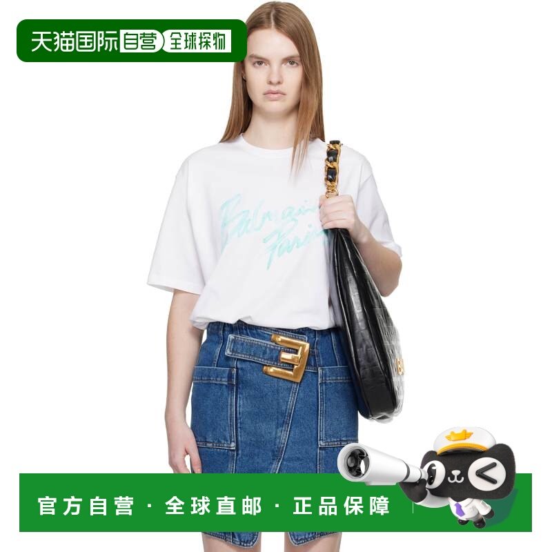 1h可退 香港直邮Balmain 巴尔曼 女士 白色 Boxy Paris Brush Pri