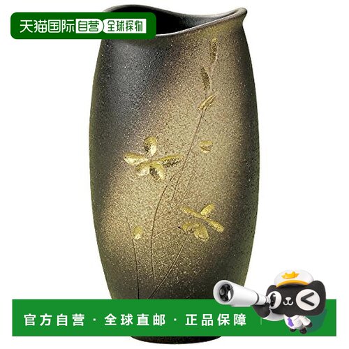 【日本直邮】Marui Seito 信楽燒 荷花花瓶 大 縱長 茶色 金彩花