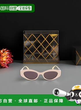 香港直邮Dior 猫眼太阳镜 30MONTAIGNEB6I迪奥