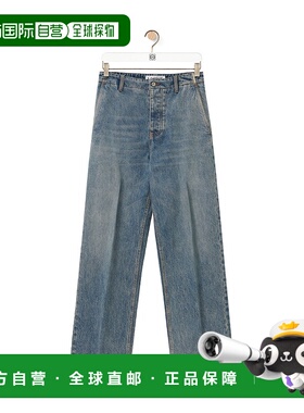 香港直邮LOEWE 男士牛仔裤 H526Y11W556395 AW2024 灰色 中腰纽扣