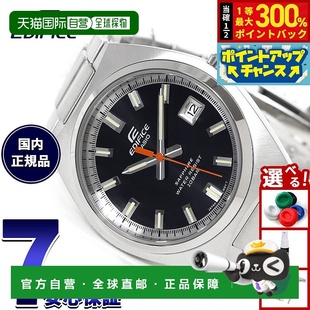腕表 男士 EFB 109DJ 黑色 日本直邮卡西欧 1AJF EDIFICE