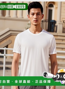 香港直邮OUR LEGACY 男士T恤 M2206NWWHITECLEAN SS2025