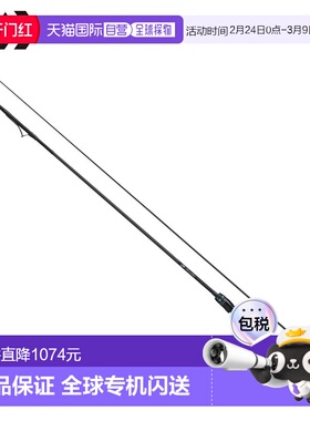 日本直邮Daiwa Eging Rod 25 Emeraldas AIR IL (Interline Model