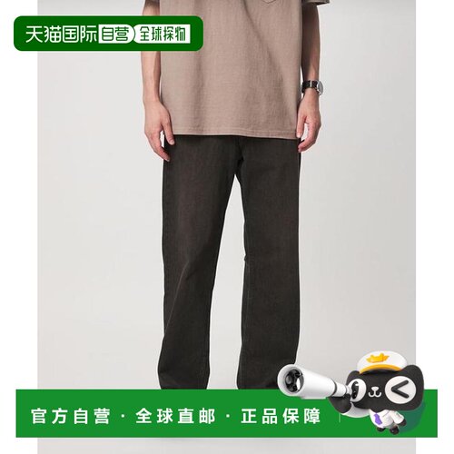 1h可退 日本直邮green label relaxing Levi's(R) 565 宽松直筒牛
