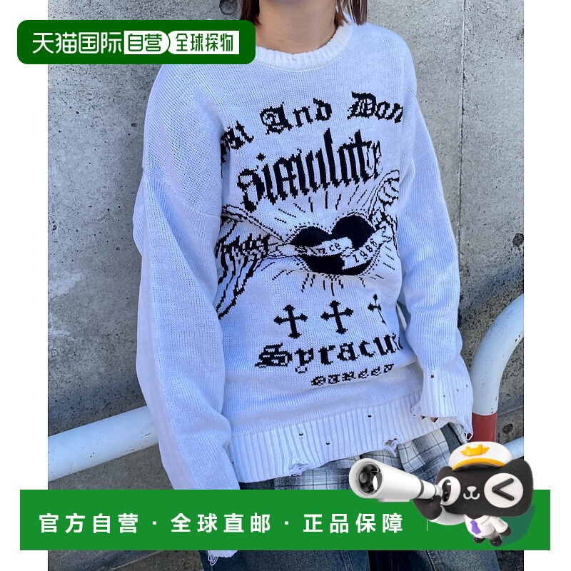 1h可退 日本直邮WEGO 女士心形破损设计宽松毛衣 WE24WN12L0010