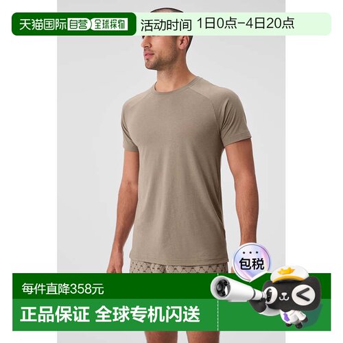 香港直邮alo yoga 纯色插肩舒适透气吸汗短袖网球T恤 男款m1133r