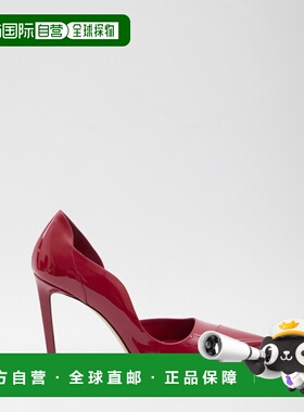 香港直邮潮奢 Jimmy Choo 周仰杰 女士 Brigitte 100 浅口鞋 BRIG