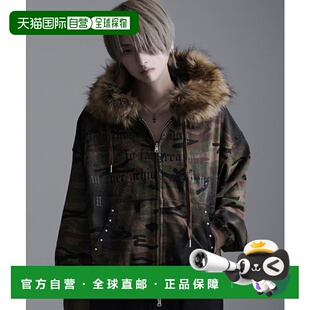 可拆卸毛领喷绘拉链连帽外套 BULLET 7354 日本直邮SILVER 1h可退