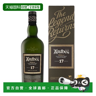 欧洲直邮l Ardbeg 17 Years The Legend Returns + GB 阿贝 17 年