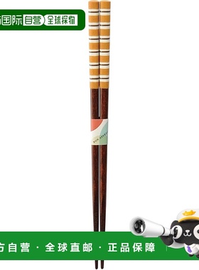 【日本直邮】Kawai Bon Appetit 筷子 玛奇朵摩卡 21厘米 120560