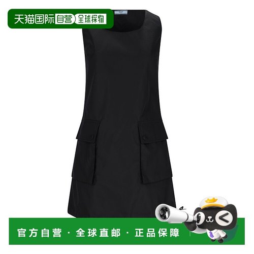 1h可退 香港直邮Prada 普拉达 女士 短款黑色连衣裙(RE-NYLON) 23