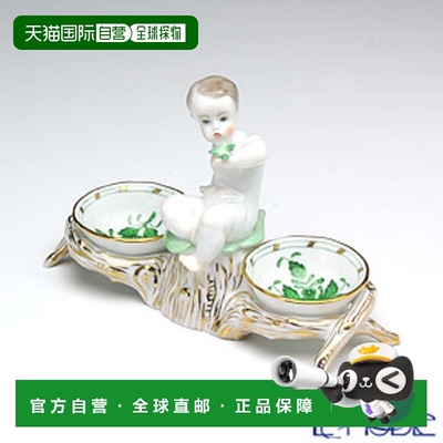 日本直邮Herend 阿波尼绿天使储物罐 14cm 厨房用品 杂货 料理 00