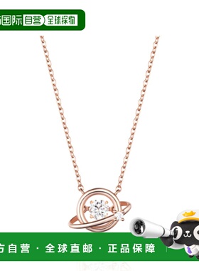 韩国直邮STONEHENGE 女士项链 SA24B04N 14k