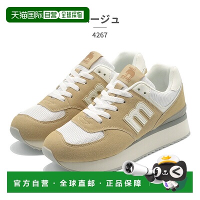 日本直邮MOZ:SWEDEN LAGOM 女士运动鞋 4267 MOZ:SWEDEN LAGOM