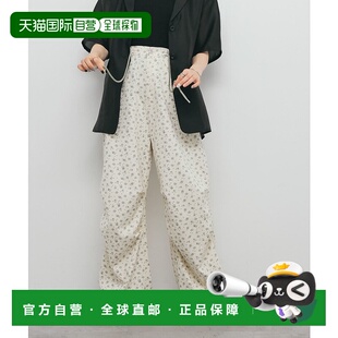 1h可退 日本直邮KBF 女士花卉印花束脚裤 KBA524R280新款裤子女装