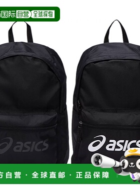 日本直邮ASICS 男女 23L 背包手提包双肩包休闲运动款3033C137