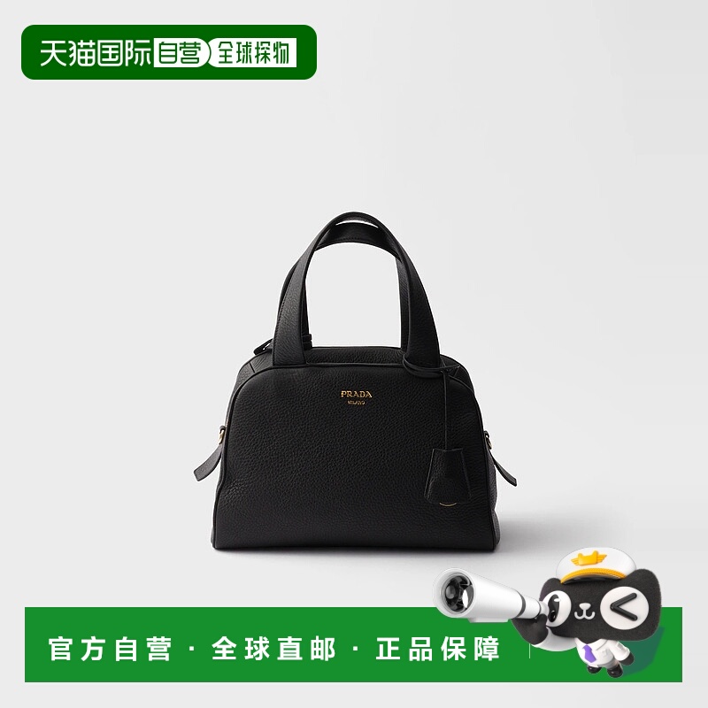 1h可退 欧洲直邮PRADA 普拉达 25秋冬 1BB149_2HIK_F0002_V_OOO
