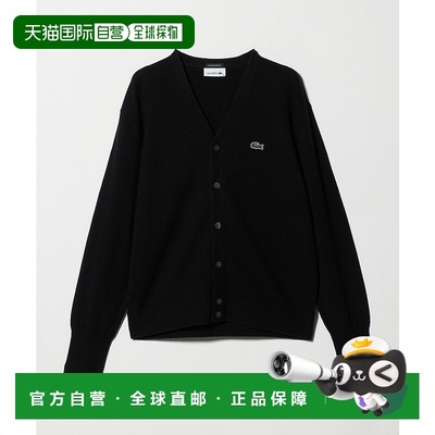 1h可退 日本直邮LACOSTE 女装 宽松V领长袖针织开衫 半拉链设计 1