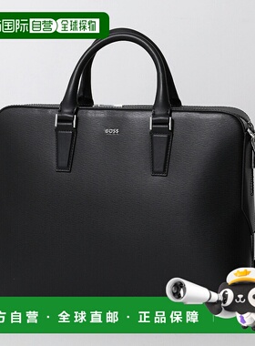 日本直邮HUGO BOSS Luminary Doc Case 公文包 (50548265) 男士真