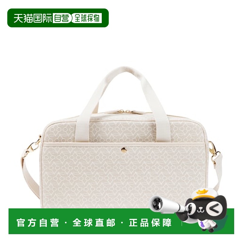 1h可退 香港直邮Bonpoint 婴儿 Denver changing 印花包包童装