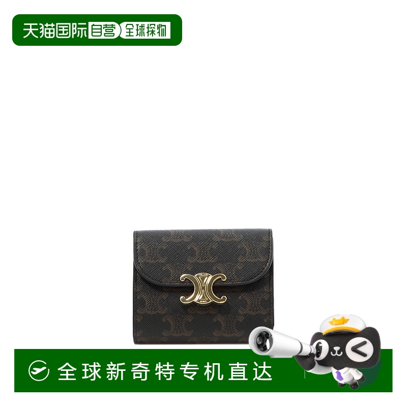 1h可退 欧洲直邮celine 女士 钱包